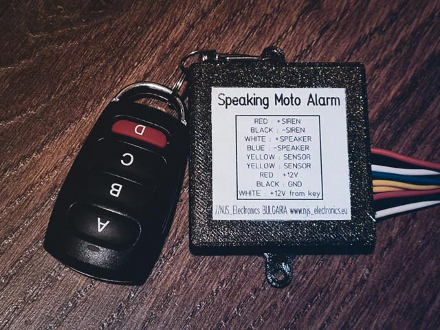 Говоряща мото-аларма